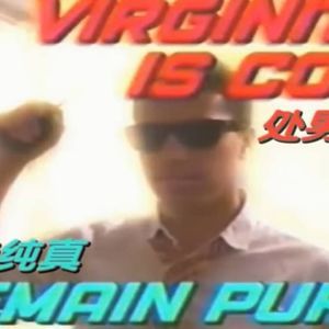 Meet your Posher, Jerrell